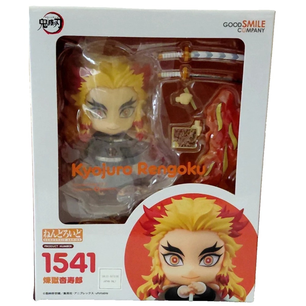 Nendoroid Demon Slayer Kyojuro Rengoku - #1541 Demon Slayer Kimetsu no Yaiba